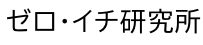 ロゴ